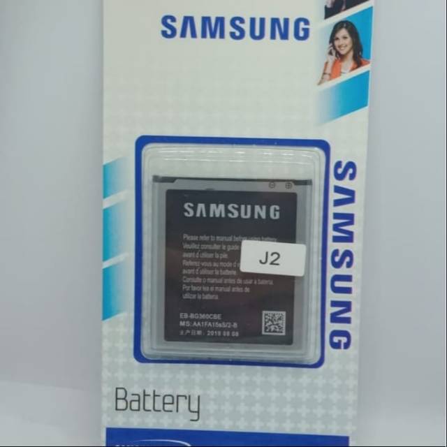 BATRE BATREI BATERAI SAMSUNG J2 / J200 /J2 2015 ORIGINAL