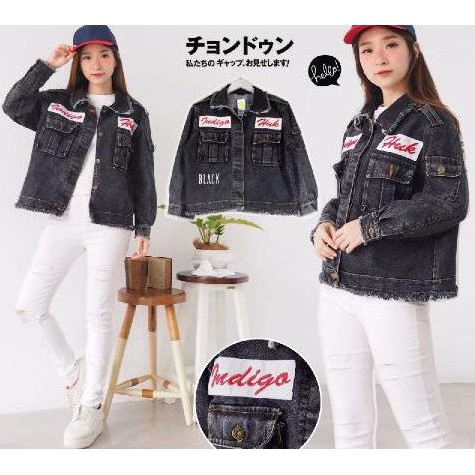 Jaket Outer Wanita Lucu Bahan Jeans Levis Bordiran Supreme