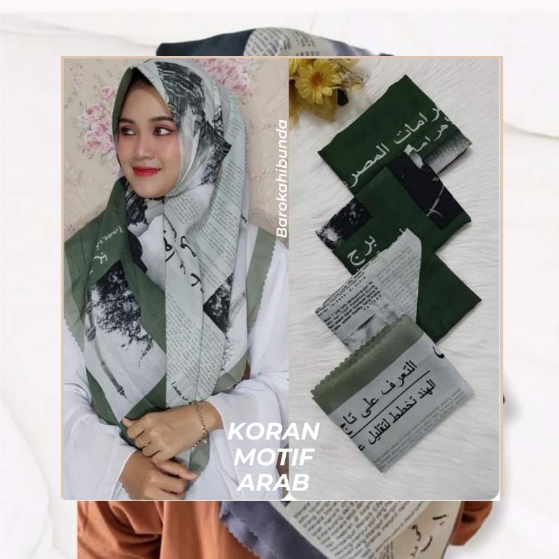 kerudung hijab koran arabic viral segi 4 voal cocok untuk acra juga bisa digunakan hijab santri/umum-Hijau army