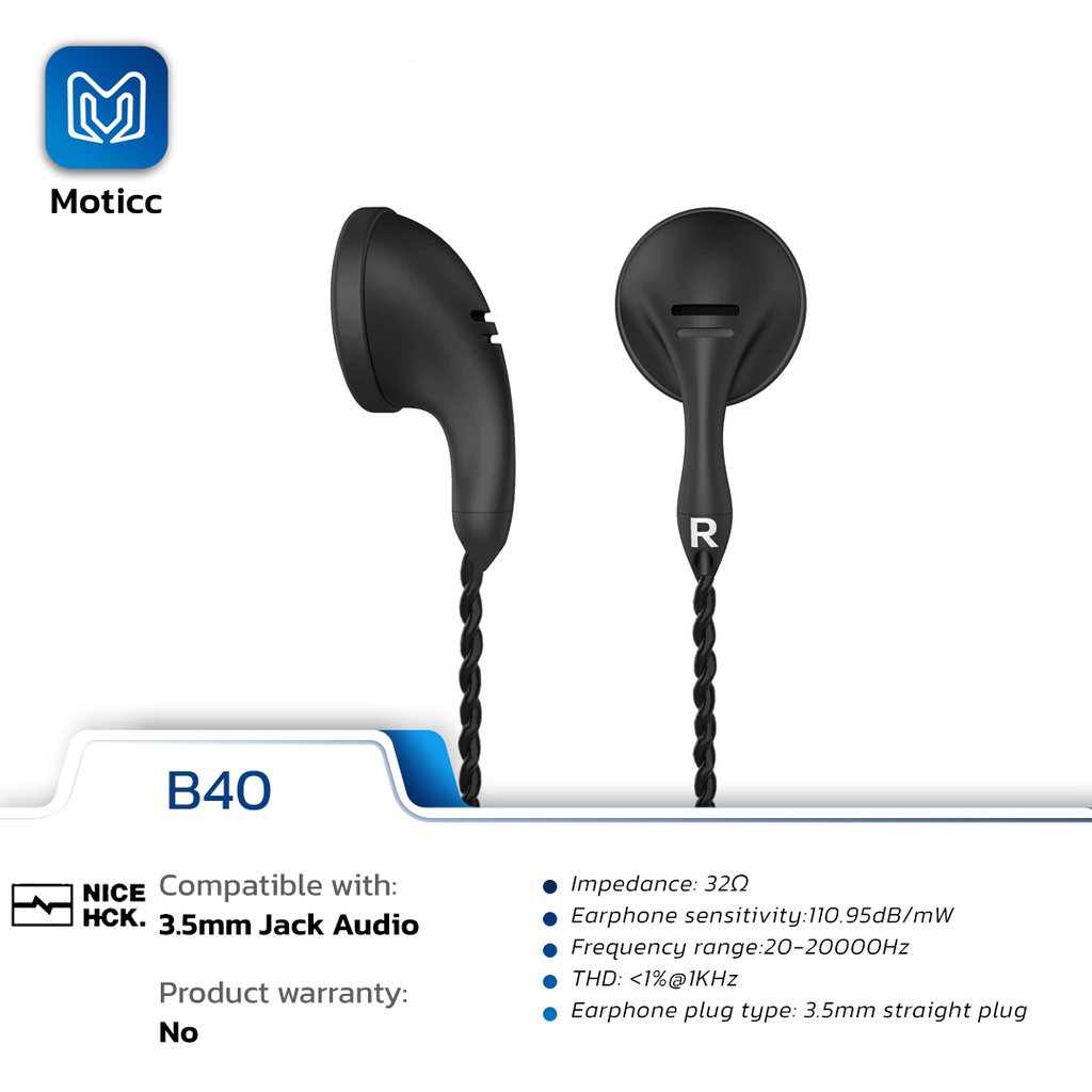 Earbud NiceHCK B40 with Mic 32 Ohm 14.8mm