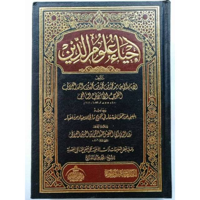 Kitab Ihya Ulumuddin Imam Ghazali