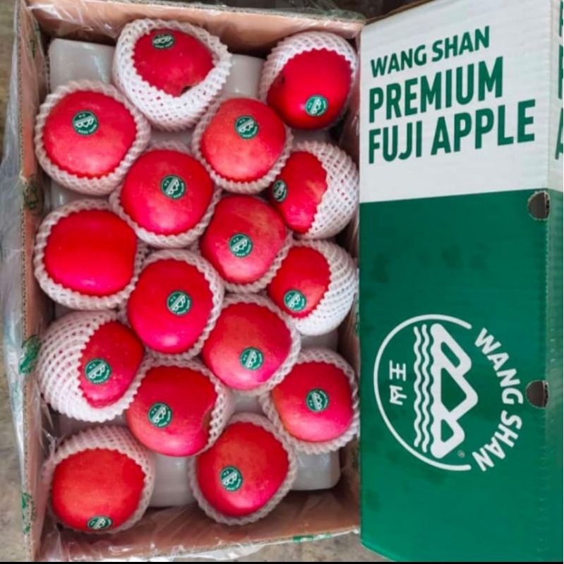 

Apel Wangshan Premium, 1 kg