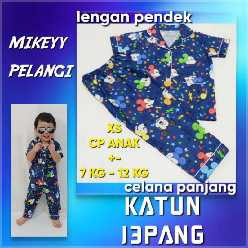 Piyama bisa pasangan ibu dan anak Mk lighting nevi