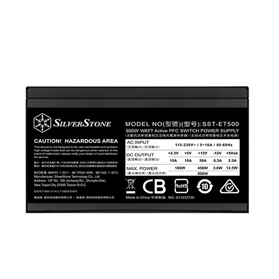 PSU Silverstone SST-SET500 500Watt 80+ Bronze