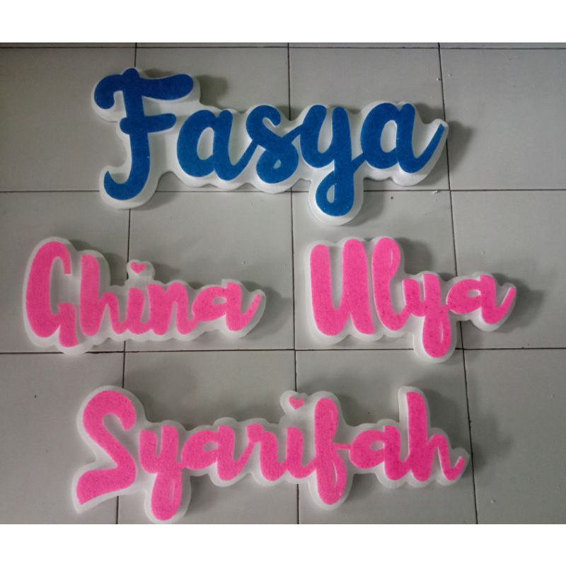 

nama gabus styrofoam LINK PESANAN