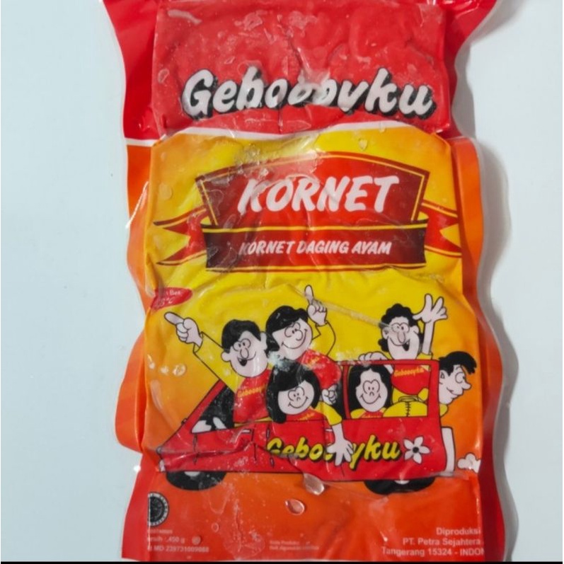 geboooyku kornet