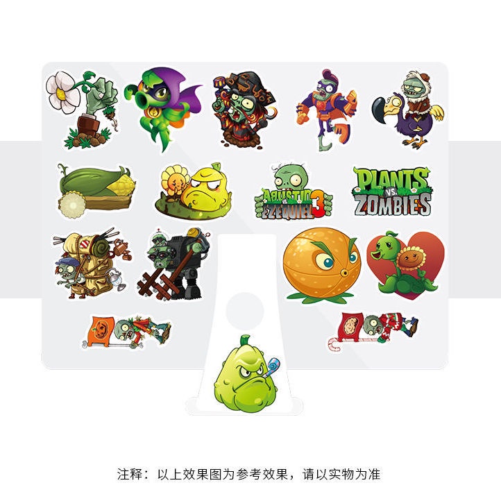 100 buah dari Plants vs Zombies stiker ins kartun anak-anak hadiah stiker bagasi dekorasi stiker kop