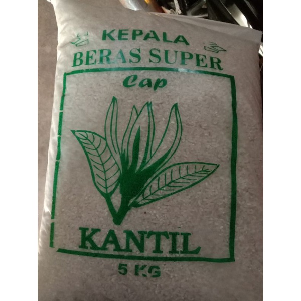 

Beras ir 64 harga per 5kg