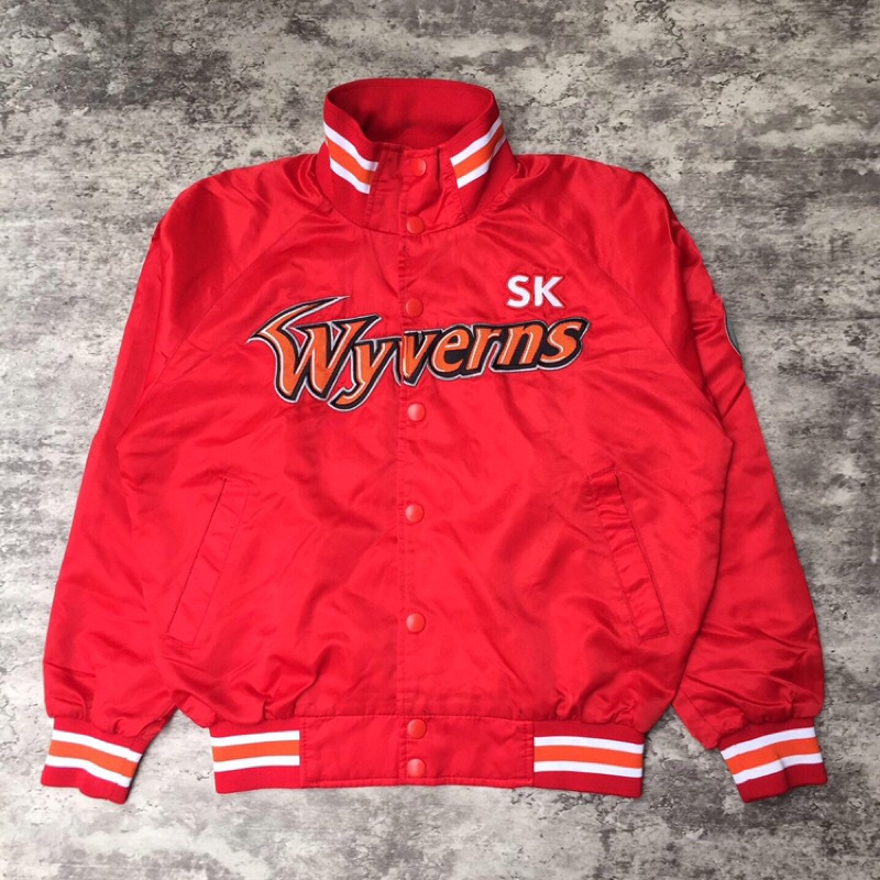 Varsity SK Wyverns