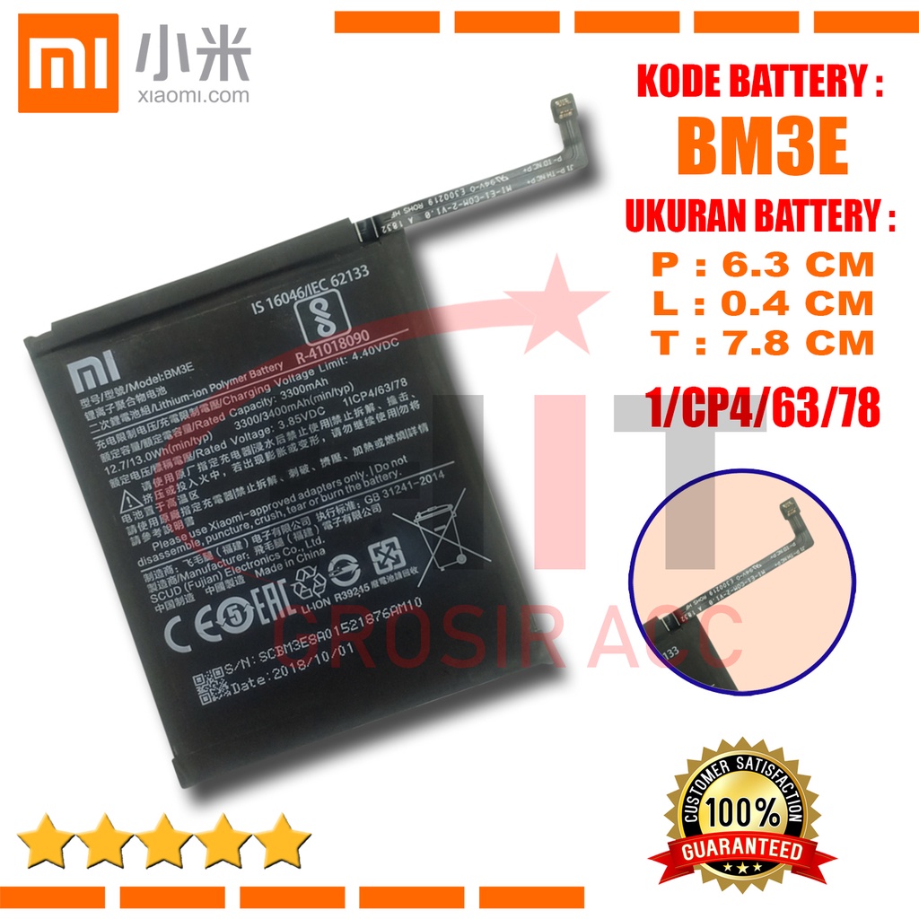 Baterai Battery Original Xiaomi Mi 8 / Kode BM3E