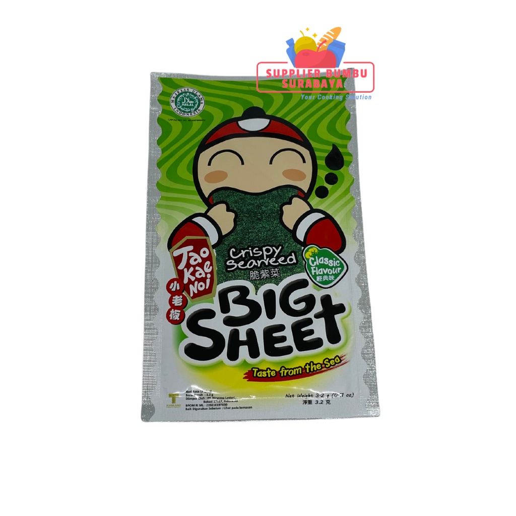 Tao Kae Noi Crispy Seaweed Big Sheet 4g