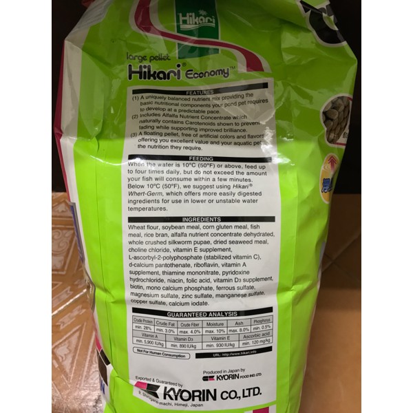 Hikari Economy Large Pellet 4 Kg