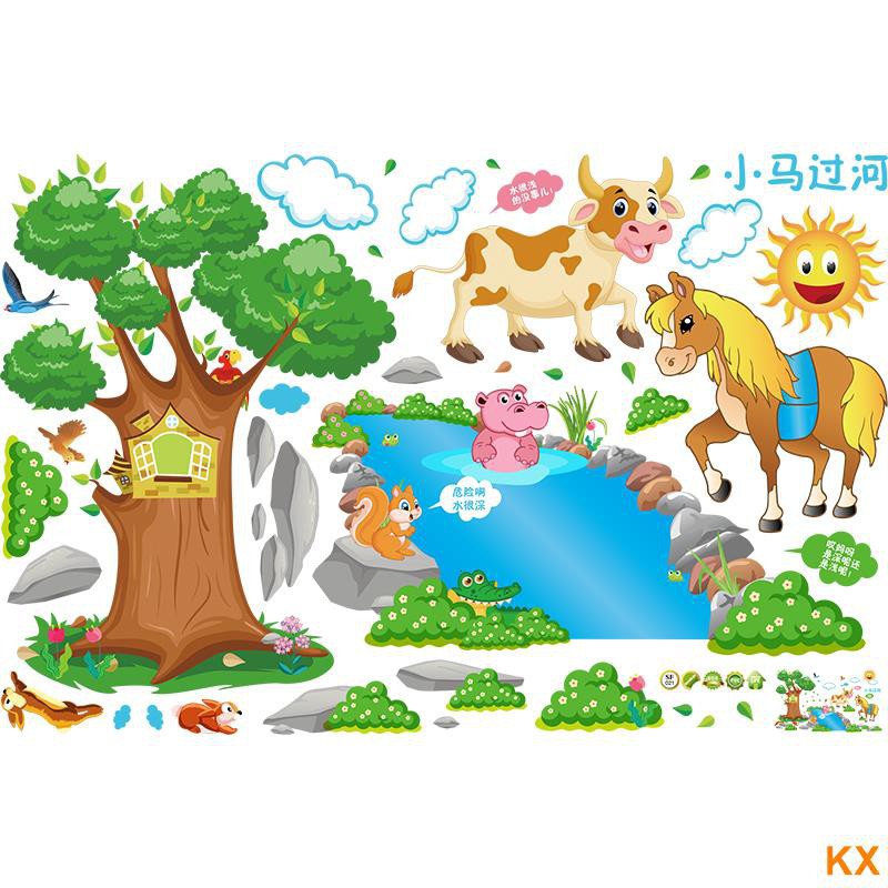 KX removable kreatif pony melintasi sungai dongeng buku stiker stiker dinding