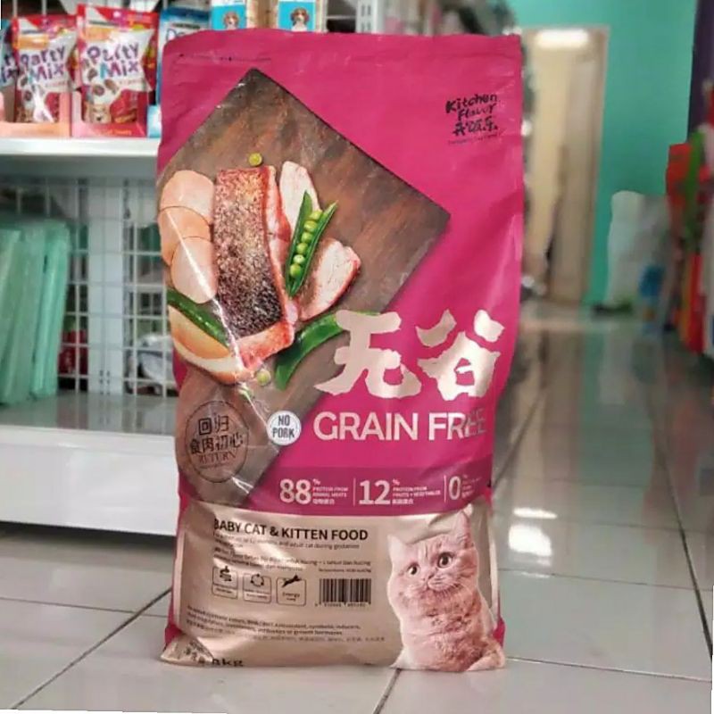 makanan kucing KF Kitchen Flavour Baby Kitten 8kg - via Gojek/Grab