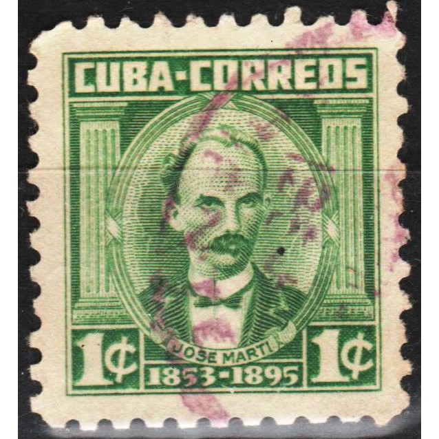 

Perangko Filateli A59 Cuba VFU 1v