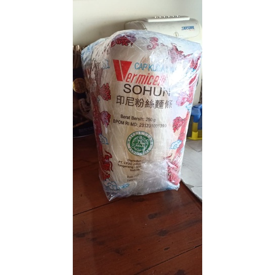 

soun-bihun- sohun / soun naga vermicelli 250 g kuda laut bihun mi putih -bihun-soun.