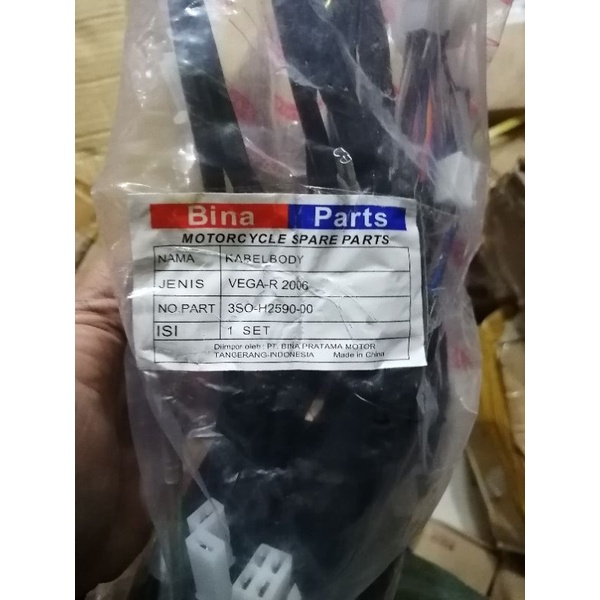 Kabel body bodi vega r new 2006 binapart