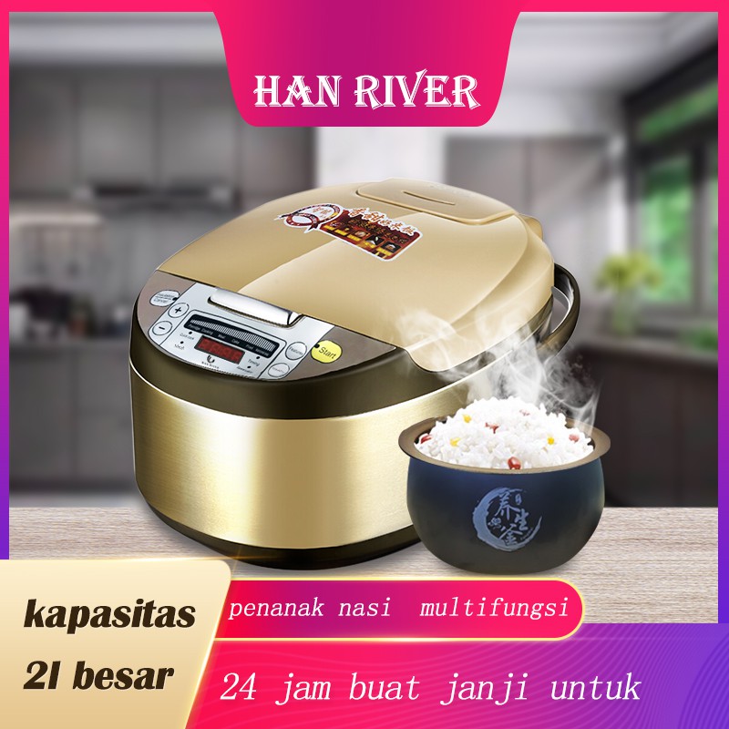 HAN RIVER HRRC-0001 Rice Cooker/magiccom 2L
