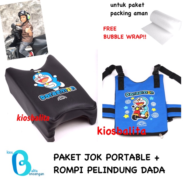 FREE MASKER &amp; BUBBLE WRAP!! PAKET JOK PORTABLE KURSI BONCENGAN MOTOR ANAK + ROMPI PELINDUNG DADA