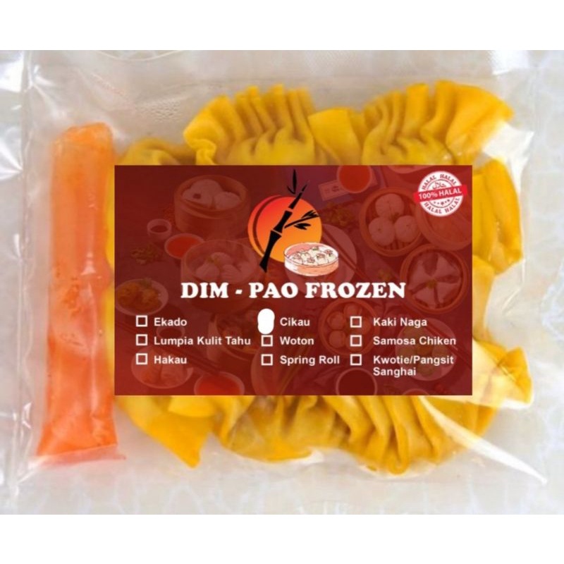 

Dimpao_Pangsit