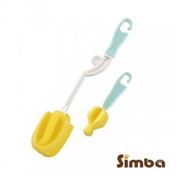 Simba Rotary Bottle Brush