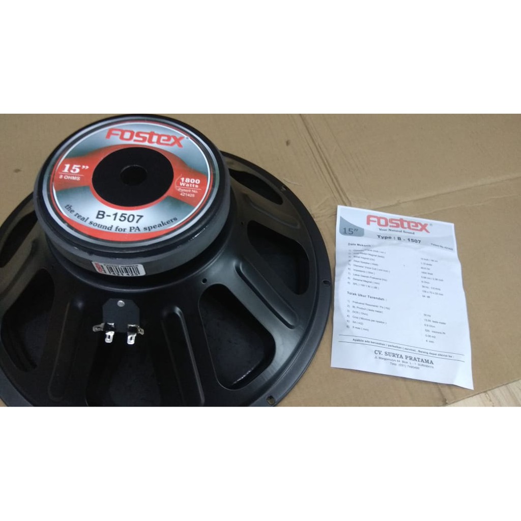 fostex 15 inch