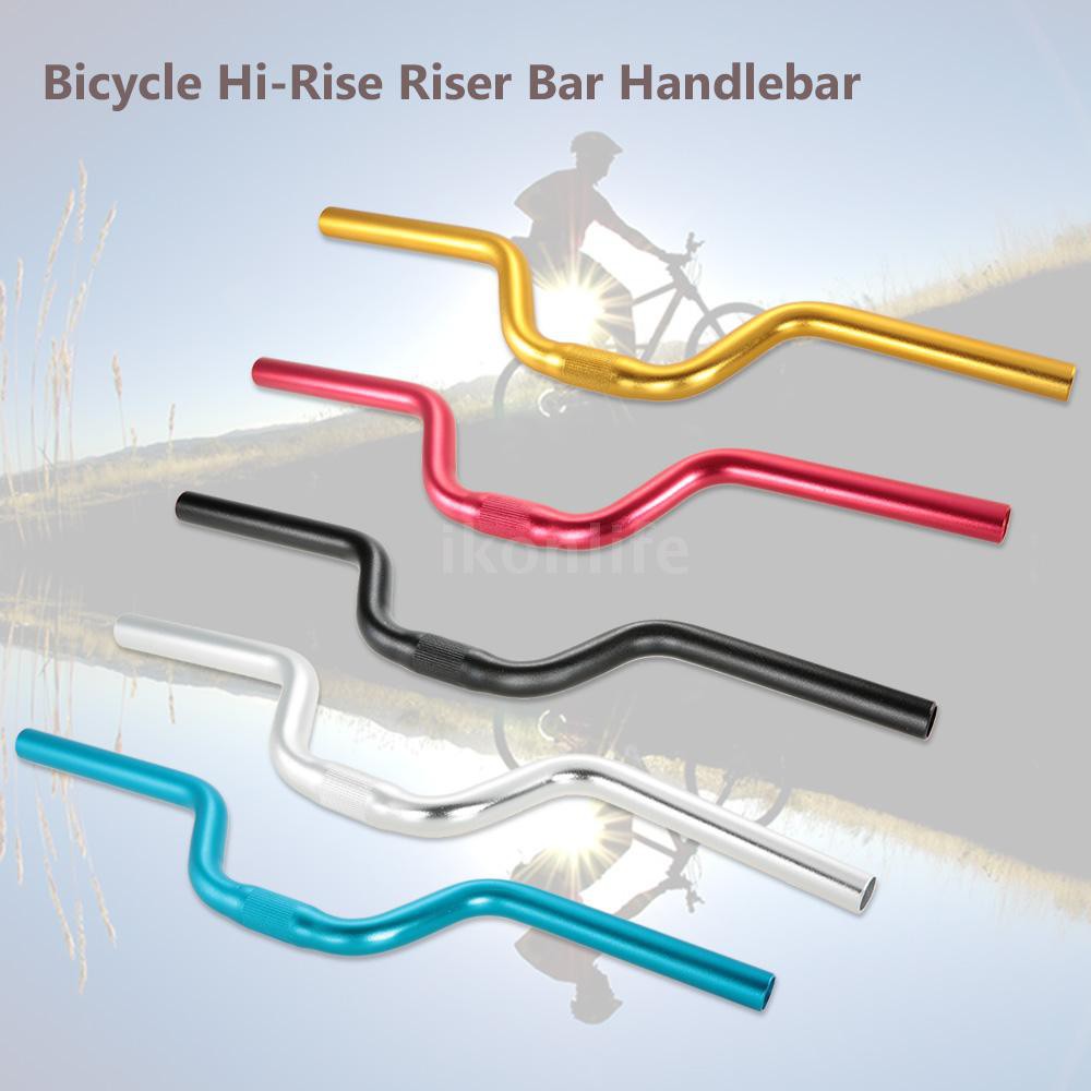 25.4 mtb riser handlebars