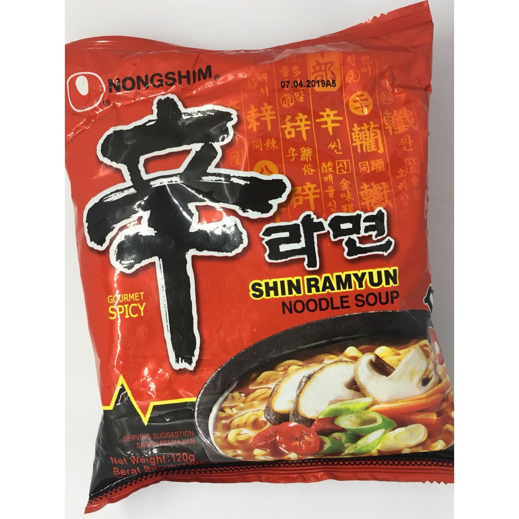 Jual Nongshim Shin Ramyun Mushroom Shopee Indonesia