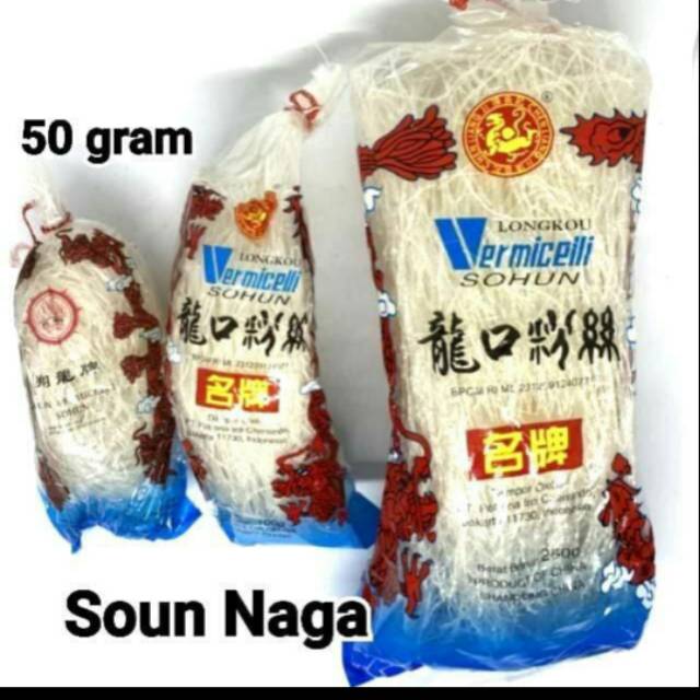 

Sohun/Soun/Vermicelli cap Naga Burung Hong 50gr, 100gr, dan 250gr