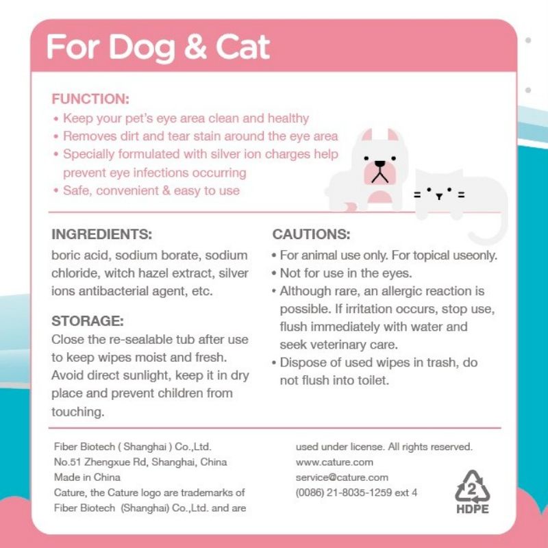 Cature Pet Eye Wipes 100pcs / Cature Tissue Pembersih Mata Anjing Kucing