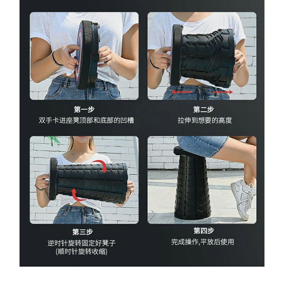 [WS] Bangku Lipat Cantik Teleskopik Portabel / Kursi Berkemah Ditarik Disesuaikan Luar Ruangan - Praktis