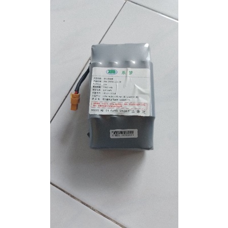 Baterai Hoverboard 18650 Second