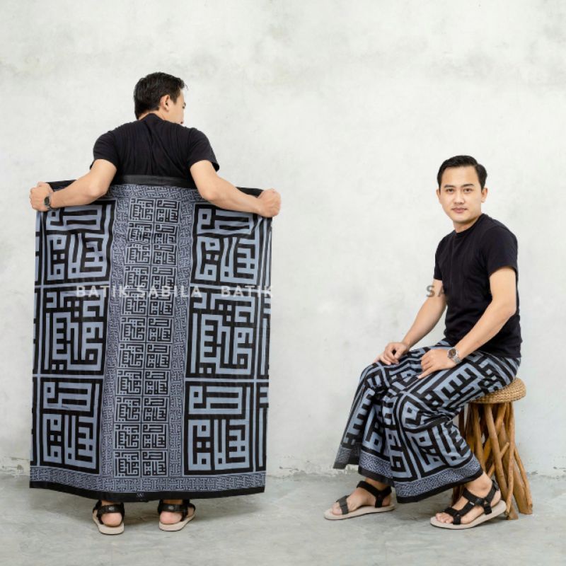 SARUNG PRIA TERBARU MOTIF TEROMPAH SHOLAT DEWASA SARUNG MOTIF BALIMUN SARWON-Kaligrafiabu