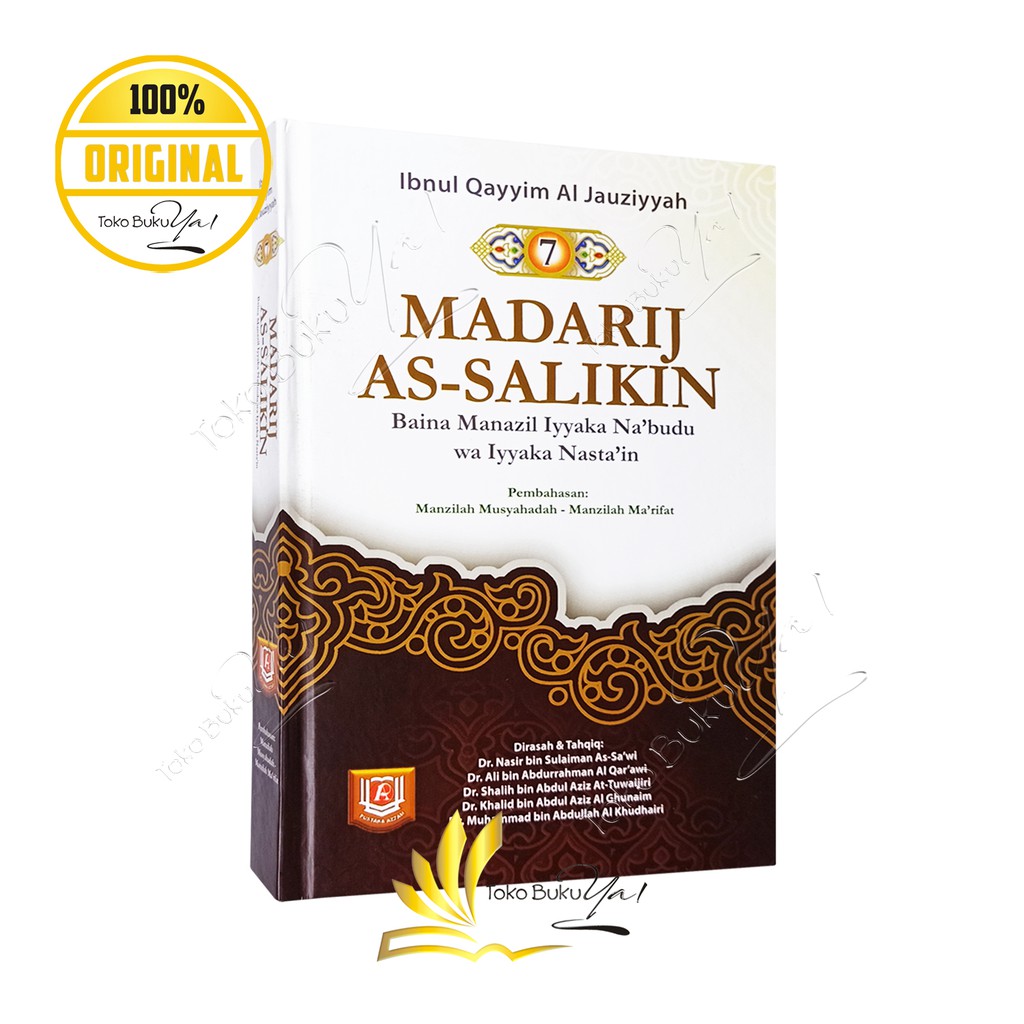 Madarij As Salikin Jilid 7 - Pustaka Azzam