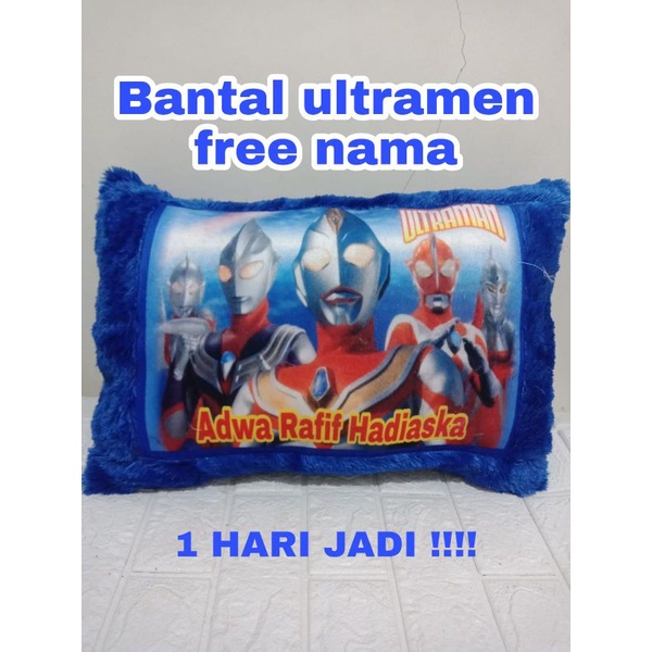 BANTAL ULTRAMAN ULTRAMAN ULTRAMEN MAINAN ULTRAMAN ULTRAMEN ULTRAMAN TIGA ULTRAMAN NORB ULTRAMAN