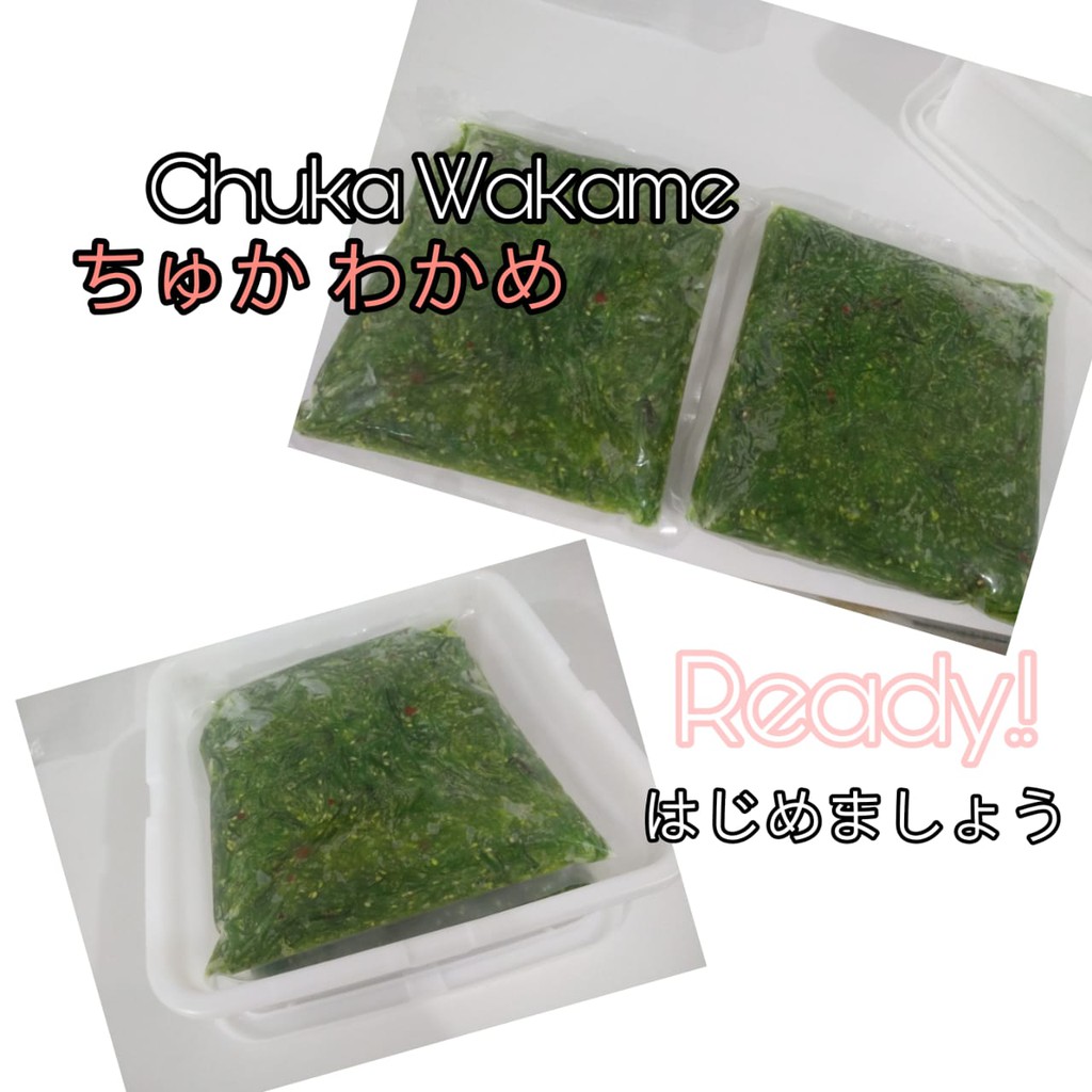 

Chuka Wakame / Rumput Laut 1 KG