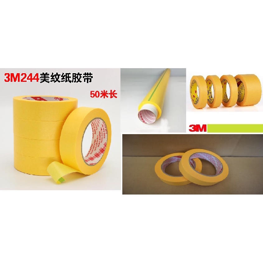 

244 Washi Masking Tape 3M 3/4inch X 50m