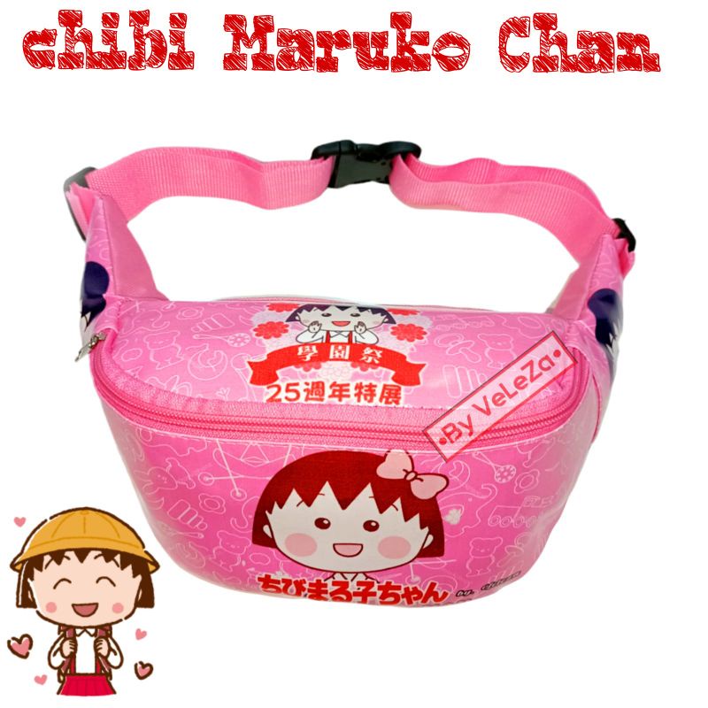 waistbag anak karakter Chibi Maruko Chan - tas anak