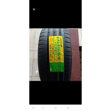 Voucher Ban Dunlop Enasave EC300 195/50 R16