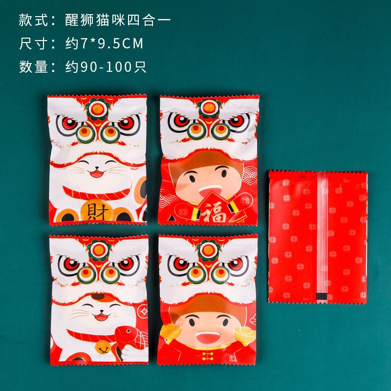 PLASTIK SEALER PERMEN COOKIES NASTAR IMLEK LION KIDS 7x10, 4x9.5cm