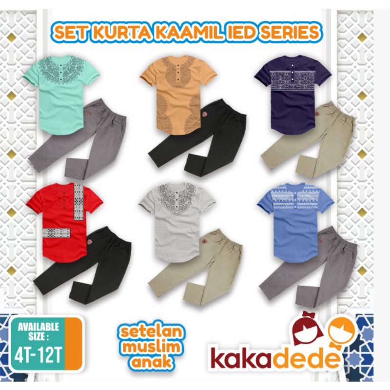 Set. Kurta Anak by Kakadede