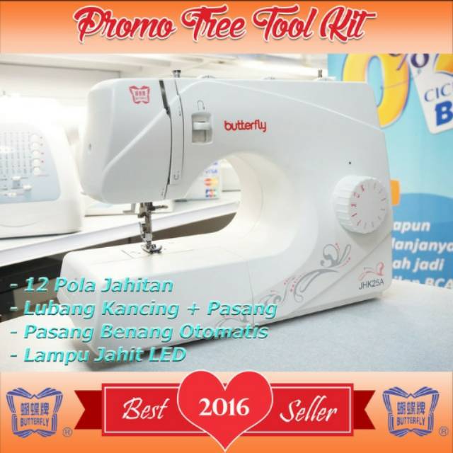 [PROMO] Mesin Jahit BUTTERFLY JHK 25A