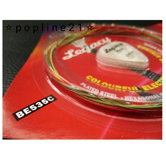 ALAT MUSIK  Senar gitar Elektrik LEGACY Warna BE535C / Senar gitar listrik warna