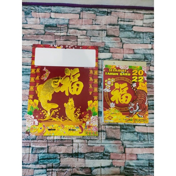 

set kalender harian sobek besar 2022 plus tatakan ikon mas koi enbos emas