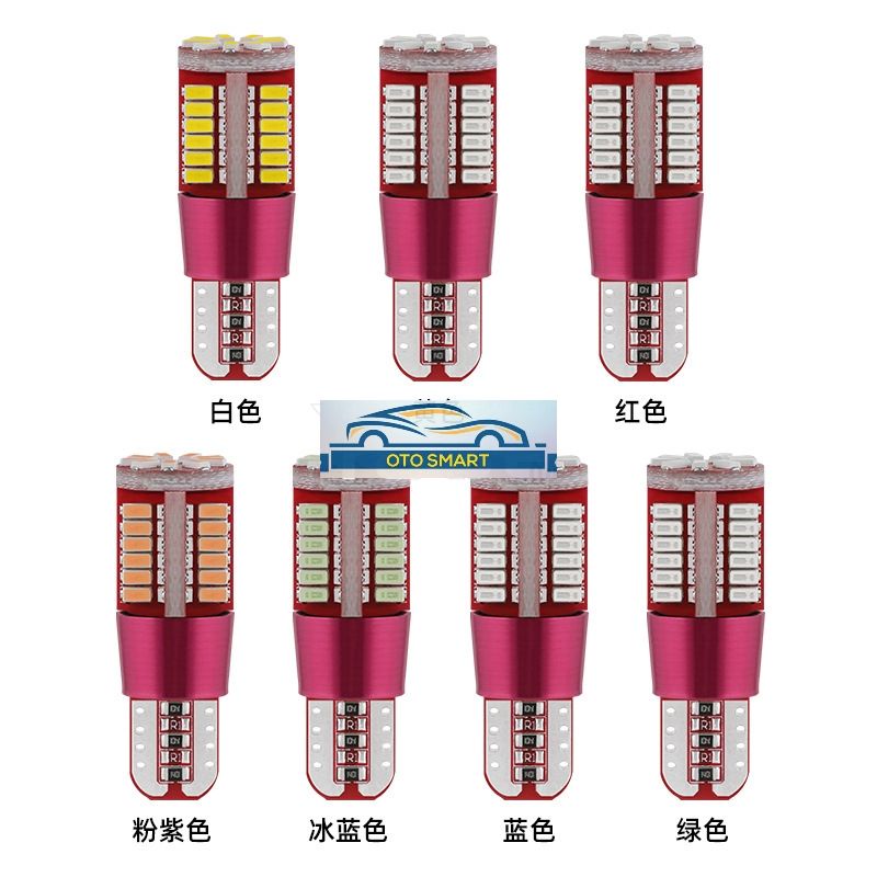 Lampu LED Mobil Motor T10 Sen Senja Tancap Extreme Bright LED  57 SMD 4041 Canbus