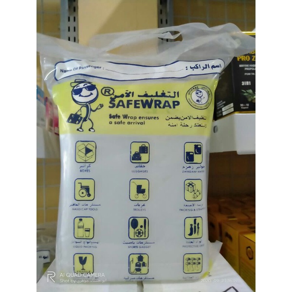 

air zam zam 1 liter