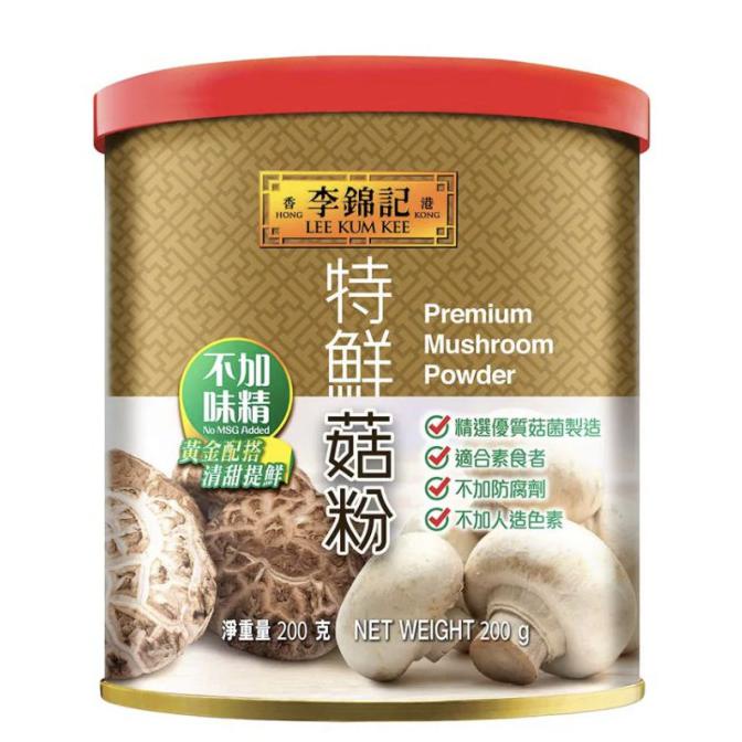 

SALE LEE KUM KEE PREMIUM MUSHROOM POWDER BUMBU & BAHAN MASAKAN MAKANAN & MINUMAN