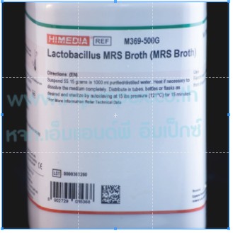 

MRS Broth Himedia GM369-500G Media Mikro Lactobacillus MRS Broth 500g