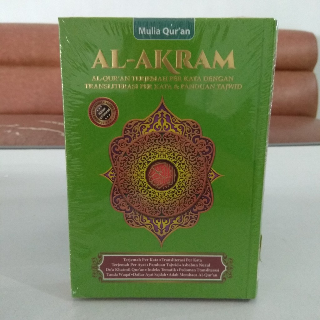 Al Quran Al Akram A5 Terjemah Per Kata Dengan Transliterasi Per Kata Dan Panduan Tajwid