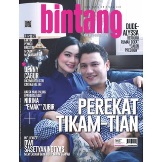 Jual Tabloid Bintang Indonesia 1443 IndonesiaShopee Indonesia